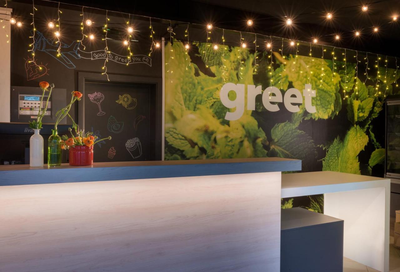 Ibis Styles Alexanderplatz Hotel 3*