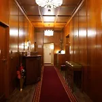 Hotel Pension Xantener Eck