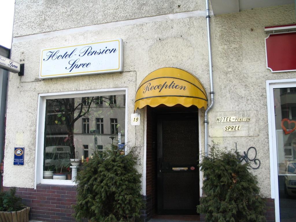 Hotel-pension Spree Gasthof *