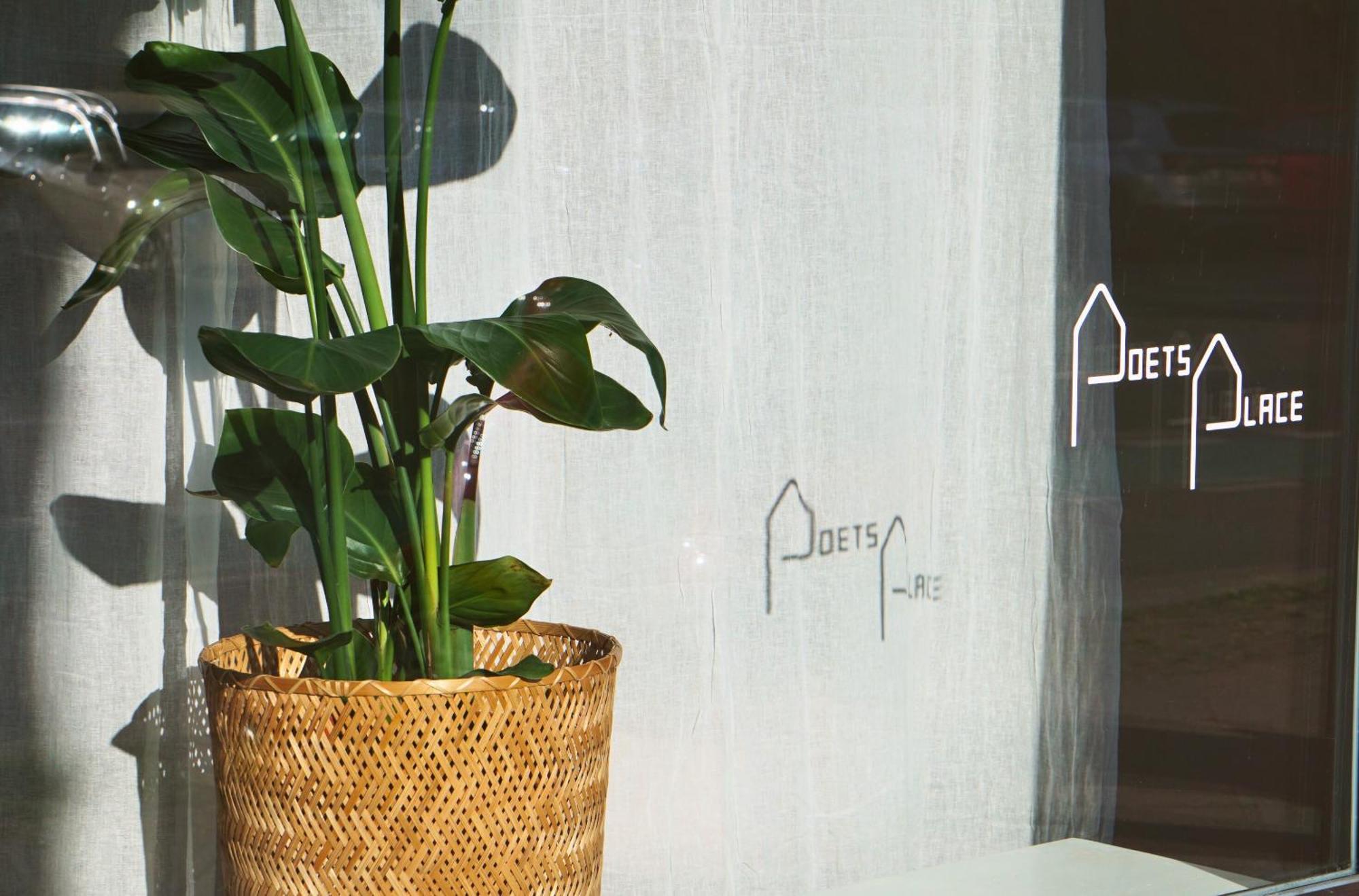 Poets Place Design In Kreuzberg - Space For 8 Persons Appartement *
