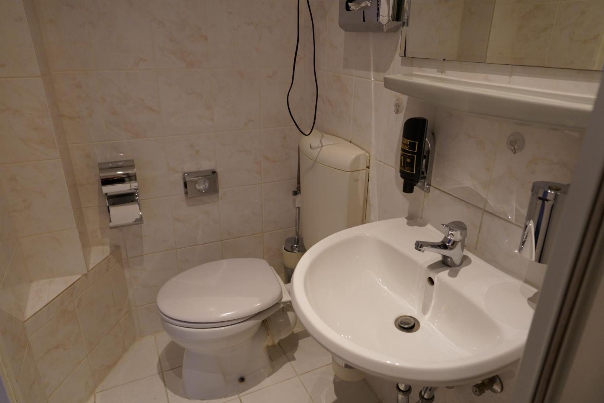 Xantener Eck Hotel 2*