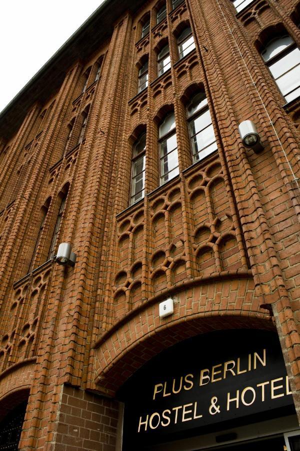 Und Hotell