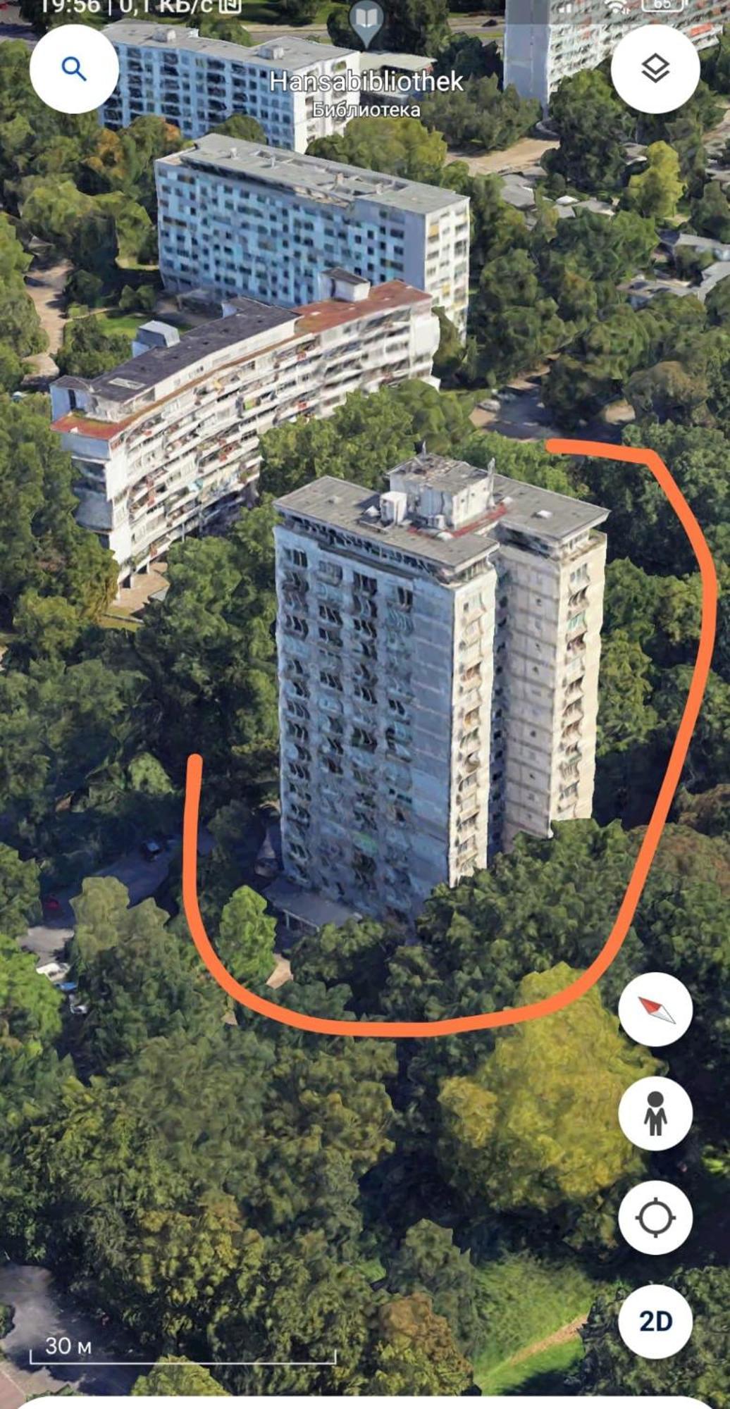 Lejlighed Parkview 1 Berlin