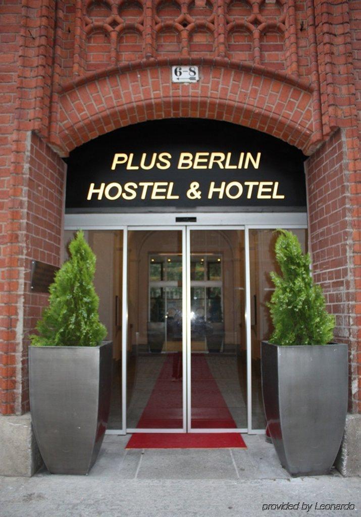 Und Hotell 3*