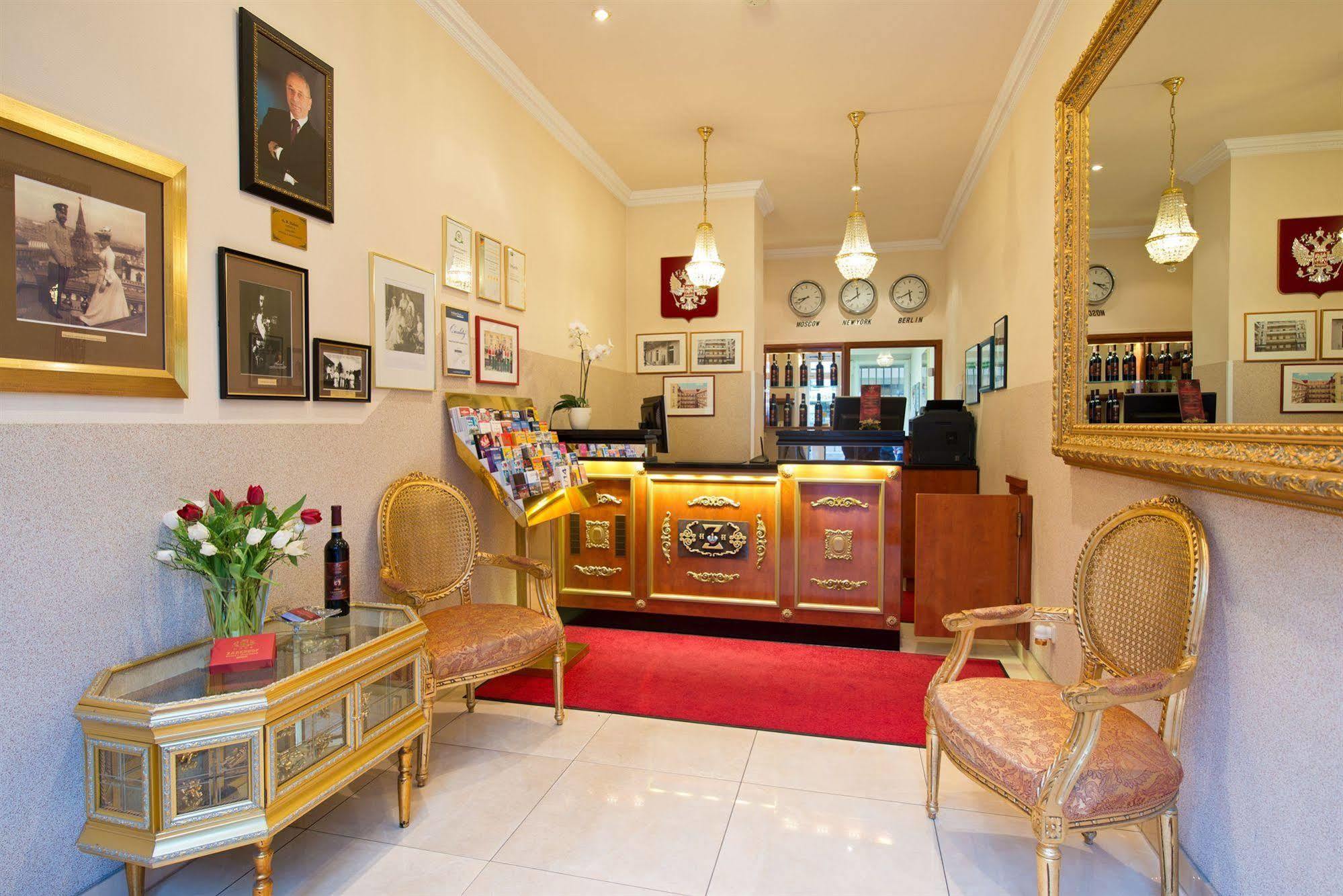 & Zarenhof Prenzlauer Berg Hotell