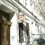 Apartment 21 Berlin Mitte
