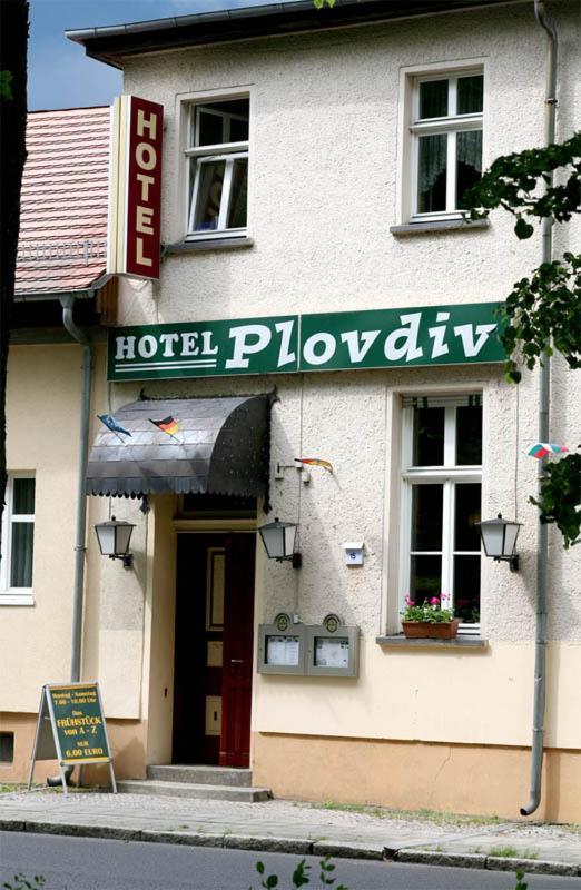 Plovdiv Gasthof
