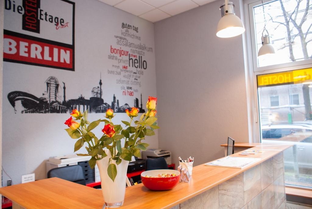 Auberge de jeunesse Die Etage East Berlin
