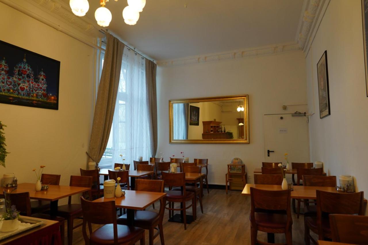 Hotell City Pension Berlin